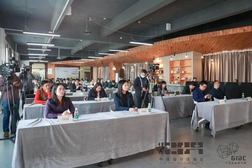 2020中國設計活動日暨廣東工業設計城創新設計周即將啟幕，十五場活動與上千款創新產品引領設計產業新浪潮