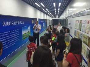 2017年食品安全科普活動在新希望華西工廠舉辦，助力投資管理提升消費者信任