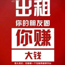 錦江區(qū)眾商商務(wù)信息咨詢服務(wù)部 軟件開發(fā)領(lǐng)域的專業(yè)助力