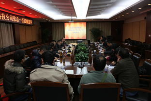 攜手共進，智創未來——中電科天奧科技與成都研究院深化技術交流合作